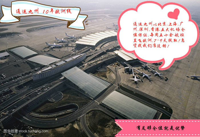 前沿國際物流資訊：斯里蘭卡未來將發(fā)展成全球航運(yùn)樞紐中心