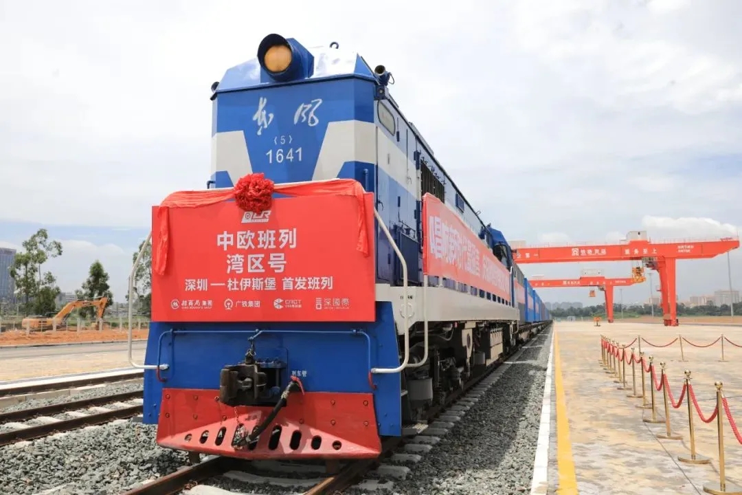 前沿資訊,廣東中歐班列鐵路發(fā)列量迎來(lái)一波高增長(zhǎng)可喜可賀