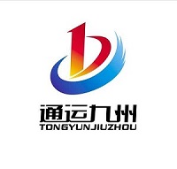 提供杭州到香港物流服務(wù),時效3-4天,全程高速直達香港專線